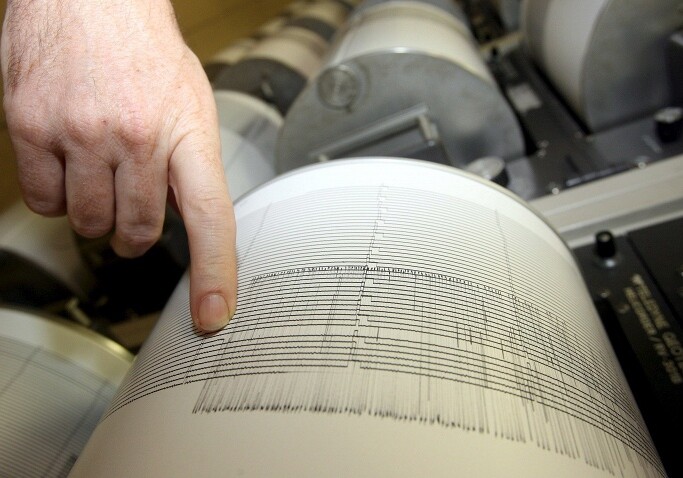 Ученые будут прогнозировать землетрясения по состоянию атмосферы