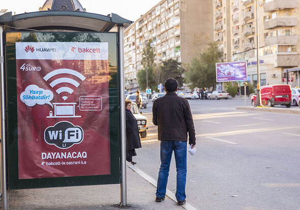 На автобусных остановках Баку появился бесплатный Wi-Fi - Список
