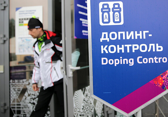 Российские легкоатлеты отстранены от соревнований ИААФ