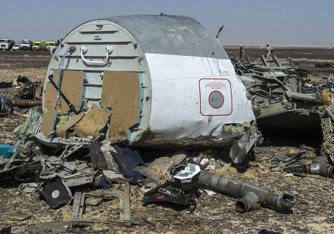 ФСБ признала терактом катастрофу A321 над Синаем, за информацию о террористах обещано 50 млн долларов