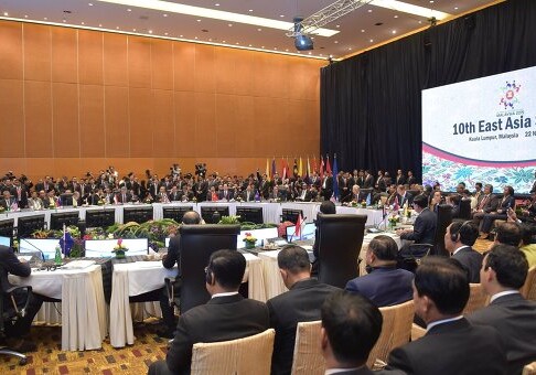 Страны АСЕАН подписали декларацию о едином Экономическом сообществе