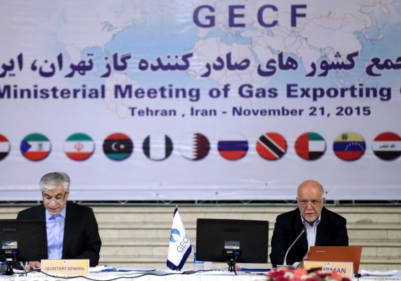 Азербайджан стал новым наблюдателем на Форуме стран-экспортеров газа