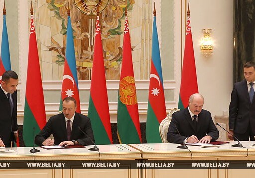 Лукашенко и Алиев намерены содействовать развитию политического диалога – Декларация