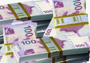 В лотерее выигран мега-пот в 196 тыс. манатов -  в Азербайджане