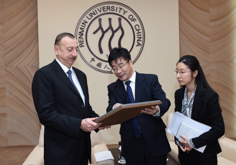 Президенту Азербайджана вручен диплом «Почетного профессора по истории» Китайского университета