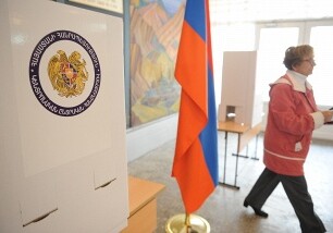 Армения перейдет к парламентской форме правления