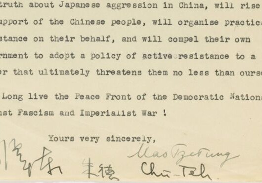 Письмо Мао Цзэдуна продано на аукционе за 900 тыс. долларов