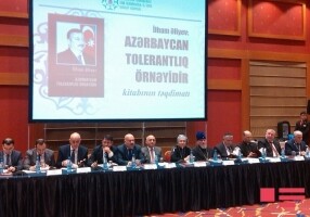 Религиозные конфессии Азербайджана направят письмо протеста в Конгресс США