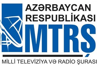 На радио ANS ÇM выявлены правонарушения