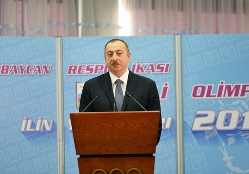 Президент Азербайджана подвел спортивные итоги 2015 года (Обновлено-Фото)
