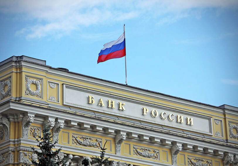 Банк России выпустит банкноту в 100 рублей в честь ЧМ-2018