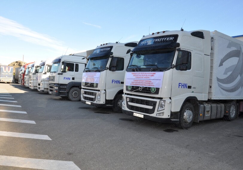 Гуманитарная помощь Азербайджана доставлена в Кыргызстан - МЧС (Фото)