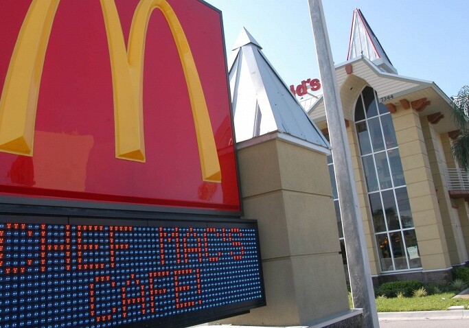 В США закрылся самый большой ресторан McDonald`s в мире