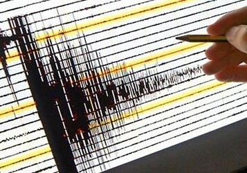 В Гаджигабульском районе произошло землетрясение 