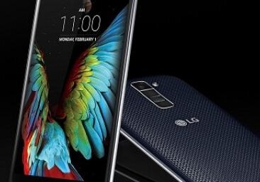 Компания LG презентовала смартфон Tribute 5