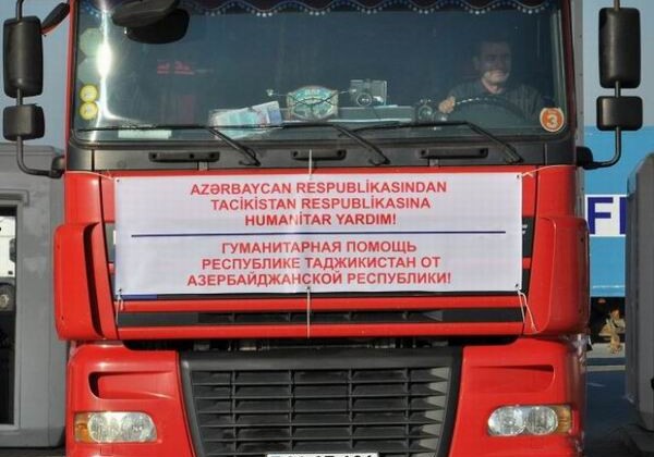 Гуманитарная помощь Азербайджана доставлена в Таджикистан 
