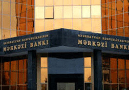 Центробанк Азербайджана установил курс доллара на 15 января