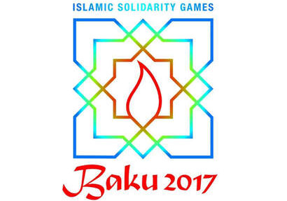 В программу Исламских игр - 2017 включено ушу