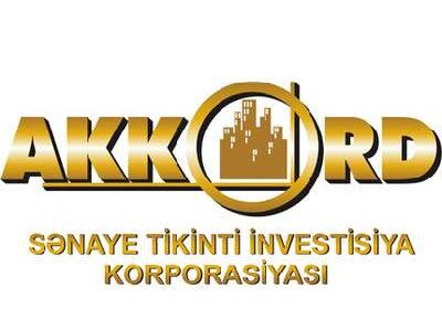 Akkord возобновляет строительство жилья