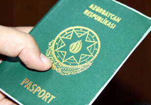 Азербайджанский паспорт – в рейтинге самых влиятельных паспортов мира