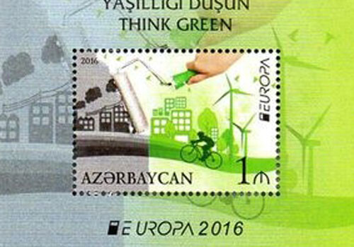 «Думай о зелени»: Azermarka пропагандирует чистую экологию