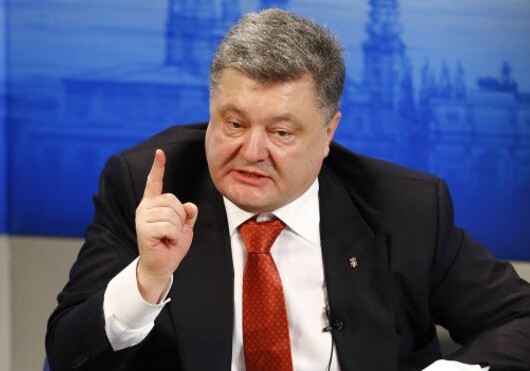Порошенко потребовал сменить украинское правительство