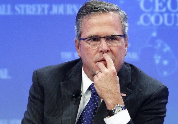 Джеб Буш выбыл из гонки за пост президента США