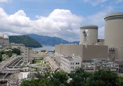 В Японии на АЭС произошла утечка радиации