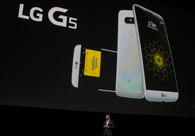 LG презентовала флагманский смартфон G5 (Видео)