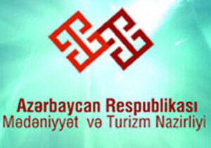 Минкультуры и туризма Азербайджана открывает представительства в Турции и России