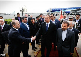Президент Азербайджана прибыл с официальным визитом в Иран (Обновлено)