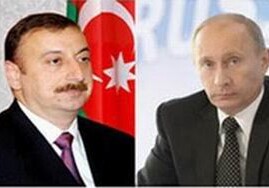 Ильхам Алиев выразил соболезнование Путину 