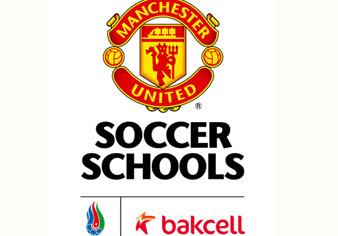 В Баку начался очередной набор детей в школу «Манчестер Юнайтед»