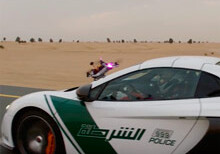 В Дубае состоится первый мировой Гран-при для дронов
