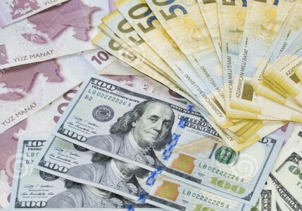 ЦБА объявил курс маната к доллару на 9 марта