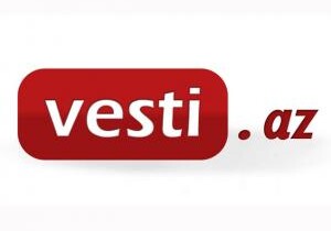 «Vesti.az» исполнилось 7 лет