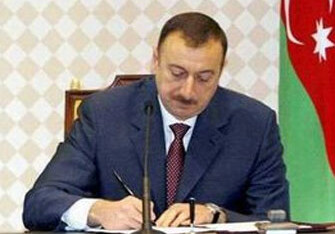 Президент Азербайджана назначил двух заместителей министра налогов