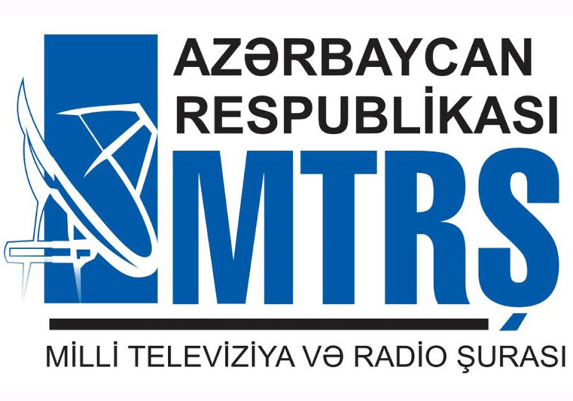 Ряд иностранных телеканалов допустил провокацию в отношении Азербайджана – НСТР