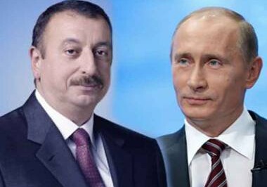 Состоялся телефонный разговор президентов Азербайджана и России
