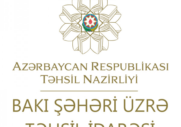 Управление образования Баку набирает волонтеров