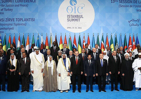 Президент Азербайджана принимает участие в саммите Организации исламского сотрудничества (Обновлено-Фото)