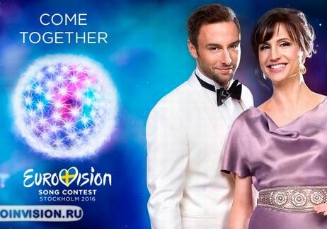 Какой будет церемония открытия Евровидения 2016?