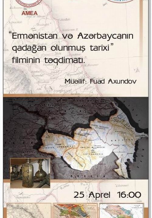 Документальный фильм «Запретная история Армении и Азербайджана»  - Презентация 
