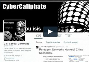Хакеры «Кибер-халифата» объявили о взломе базы данных Госдепа США
