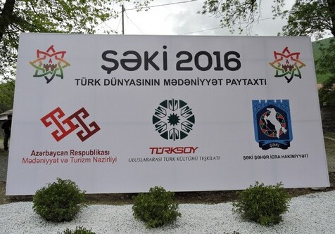 Состоялась церемония открытия года «Шеки - культурная столица тюркского мира – 2016» (Фото)