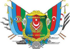 Назван объем средств в Фонде помощи ВС Азербайджана