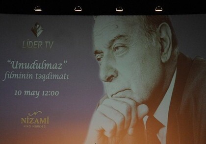 «Unudulmaz»: презентация фильма, посвященного Гейдару Алиеву (Фото)