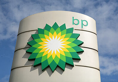 BP начинает крупный социальный проект - в Азербайджане