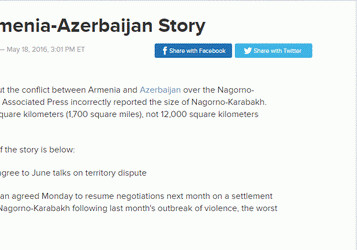 После обращения МИД Азербайджана «Associated Press» внесло поправку в материал о Нагорном Карабахе