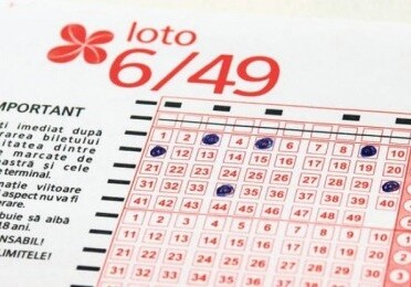 Житель Канады выиграл в лотерею $5,4 млн
